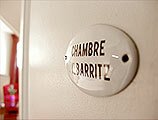 chambre ilbarritz de la maison d'hote Arbolateia