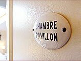 chambre pavillon de la maison d'hote Arbolateia
